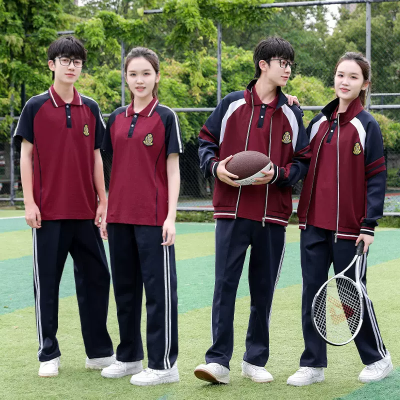 初中学生校服套装男女长袖运动服春秋季团体毕业服高中生班服定制