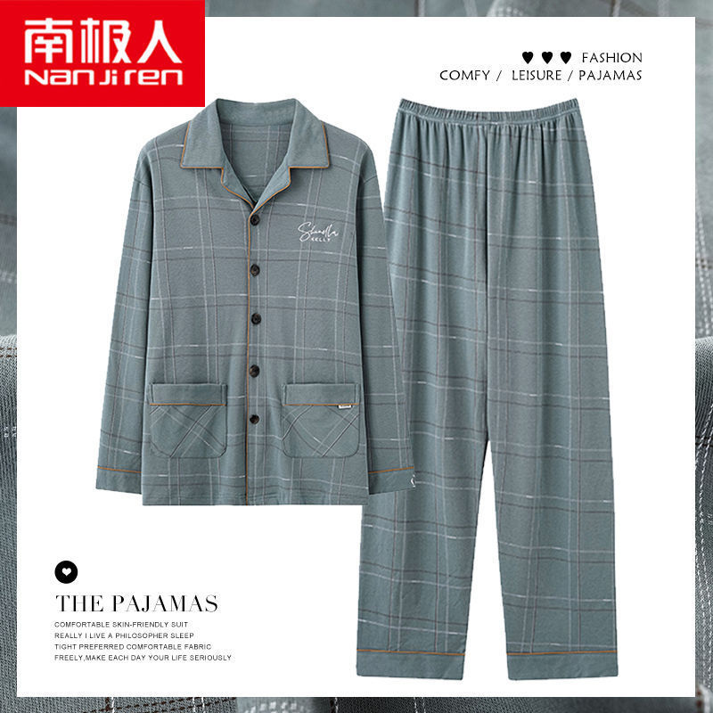 Nuevo pijama de algodón masculino primavera y otoño manga larga suelta más grande ocio se puede usar con ropa de hogar