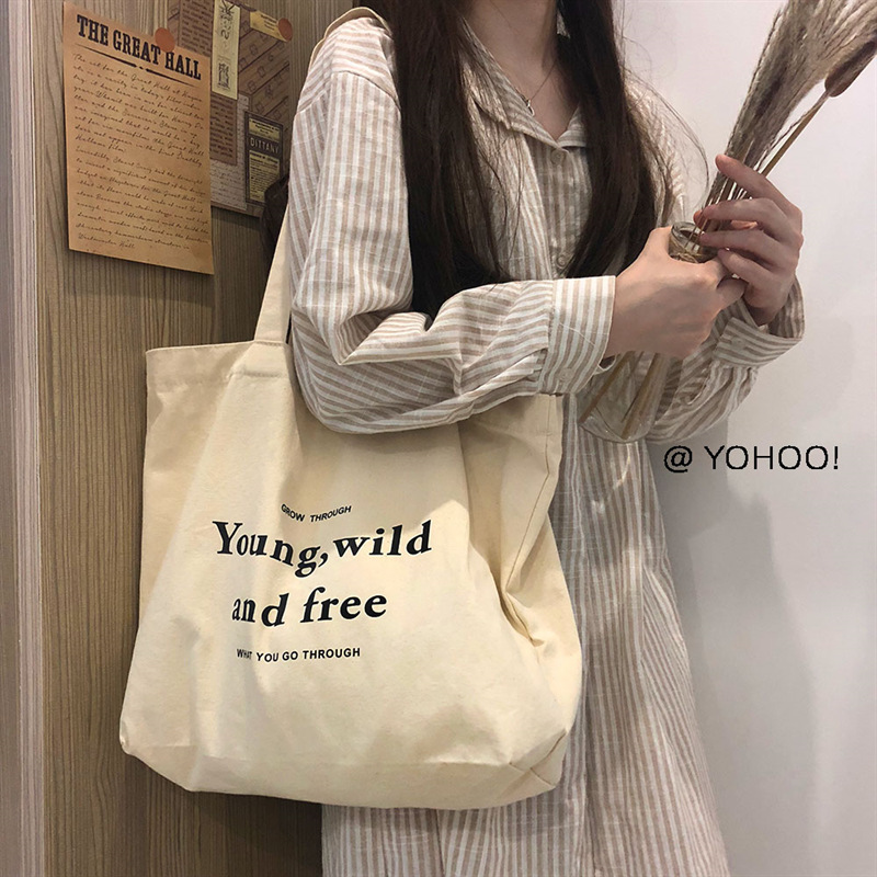 Custom chic Korean Canvas Bag Women's Shoulder Bag Shopping Bag ins Environmental Protection Big Bag Portable Tote Artistic Cloth Bag