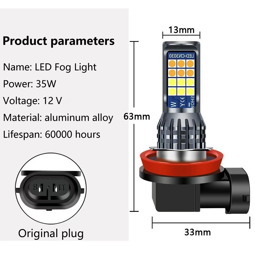 Tcyato Cross-Border Wholesale Specializes in Automotive Led Dual-Color Flashing Fog Lights H11/H8 9006/9005 H7 H4