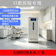 �tԺ��ǻ�����μ�ˮ�O�� ��ǻ�\���÷��B͸�t�ü�ˮ�C ��·�����C