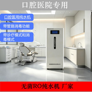 �tԺ��ǻ�����μ�ˮ�O�� ��ǻ�\���÷��B͸�t�ü�ˮ�C ��·�����C