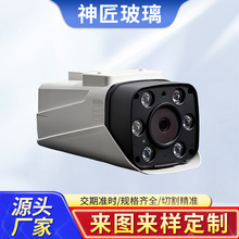 ���I���a�z���^����1mm2mm�A��䓻�����Ƭ����͸�ⰲ���O�ز���