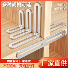 90��ֱ�ǹ̶������P䓽Ǵa�{���L���p�^����B�Ӽ�L��֧��ֱ���F