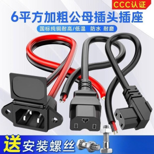 늄�܇��늲���늳ؽӿ��Դ��Ʒ�ֹ�ĸ���^�ƿ�D�Q�^�����B��