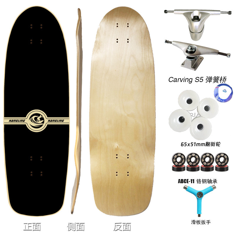 原木色+银支架+极光轮