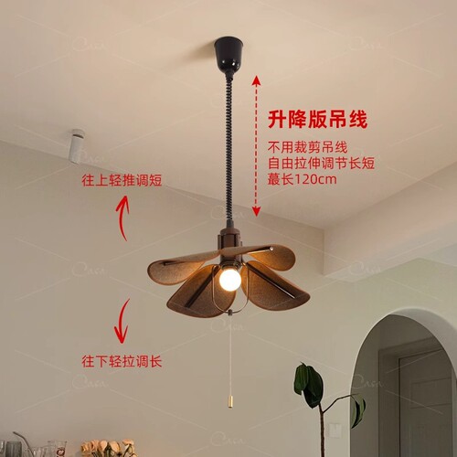 Wabi-Sabi style solid wood dining room chandelier, antique homestay dining table bar extendable lamp, Zen retro original wood lighting, Casa