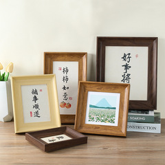 diy calligraphy calligraphy and painting content blank photo frame cardboard ornaments writing brush works calligraphy and painting decorations table hanging paintings