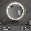 Aluminum alloy border LED light light light mirror toilet wall -mounted round mirror bathroom smart mirror bathroom mirror