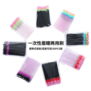 50֧�bһ���Ի�ɫ�^��ëˢ ��ë�� ��ëˢ ��ë�� ��y ���y����