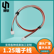 ���ƶ��Ӿ���1.25�g��t�ڶ��Ӿ�3P��ĸ���Ќ��Ӿ����{����B�Ӿ�