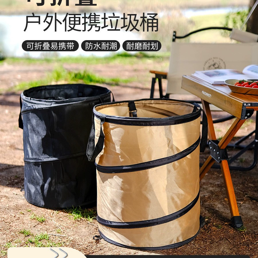 Открытый бесследный Кемпинг мусорный бак Сжимаемый складной Пикник Кемпинг Поле Садовое ведро для хранения Портативный мусорный бак