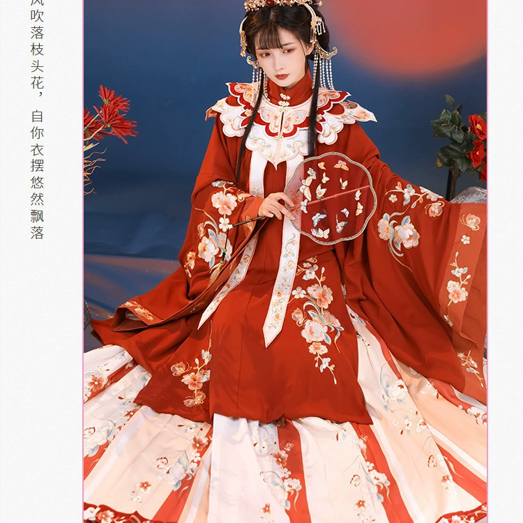 Осенне-Зимний новый стиль Wanqing Soft Hanfu Женская Новогодняя рубашка в китайском стиле Happy Ming с воротником-стойкой, длинная рубашка с облачным плечом, праздничное свадебное платье