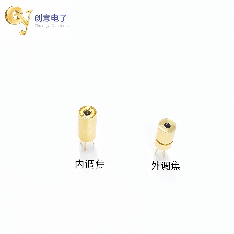 6mm industrial grade laser module red light dot internal and…