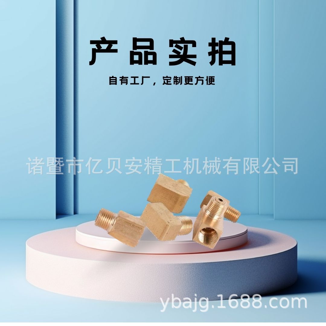 PDPL򷧼͹ܽͷͷֹطֹ