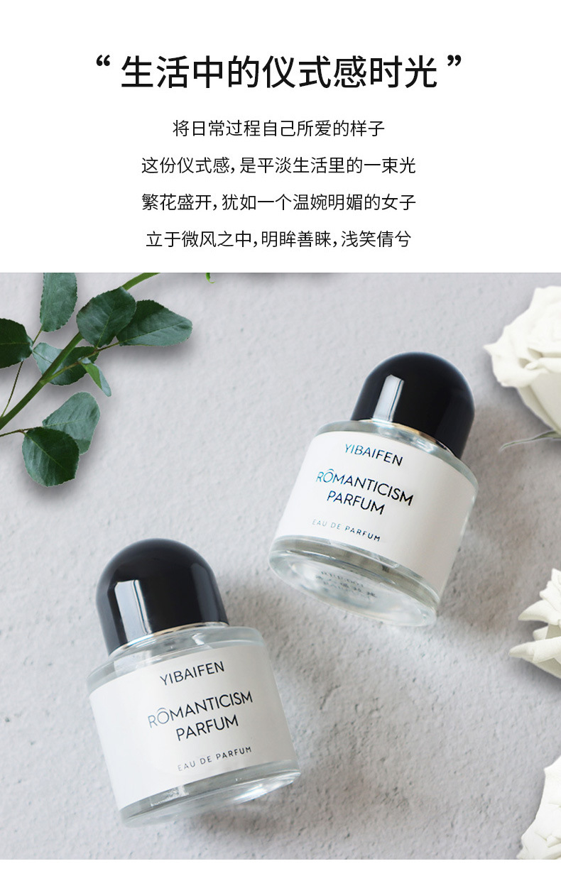 详情页_12.jpg