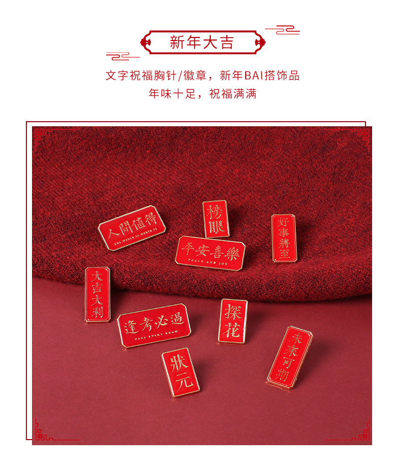 O1CN01GlxDGy1UdMebLHglf_!!3691