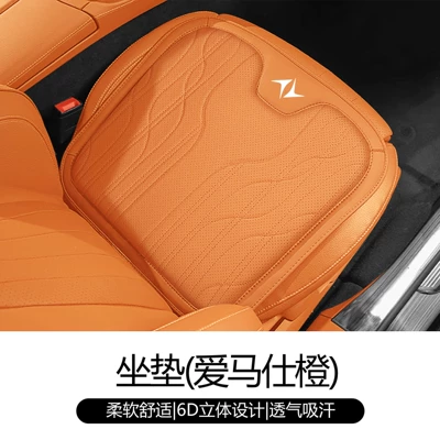 Support Neck Pillow Cushion Seat – Waist support - emma-orange-single-cushion