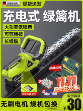 ���l늄ӾG�h�޼��C��늲����֦�C���~�ɲ�G���@�ּ���