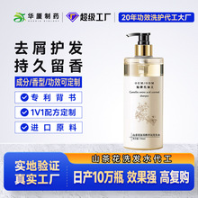 ֖|ɽ軨ϴlˮȥм͟oͰϴl¶N