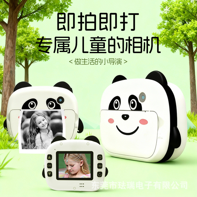Cámara para niños, cámara de impresión instantánea, cámara digital de fotos y video, se puede conectar directamente al teléfono móvil a través de WiFi para imprimir.