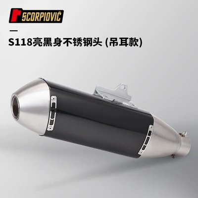 universal non-destructive installation, Motorcycle exhaust pipe - s118-bright-black-stainless-steel-head-ear-type