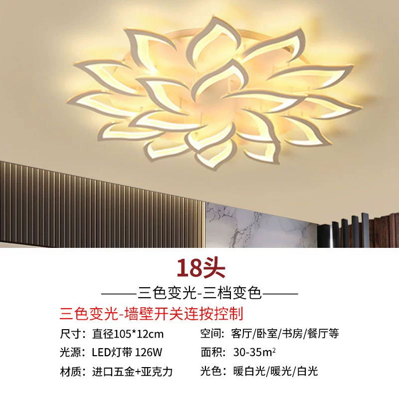 Creative modern lights for living room, ceiling light for bedroom, 2023