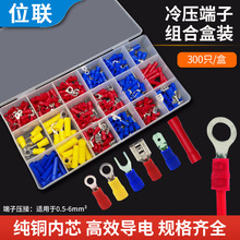 �䉺�Ӿ����� ��ĸ�A�^���B�����b �~����300PCS���b늾�