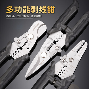 keycon�ńP �����Q�๦��늹��ξ������Q���I�������Q�����Q��