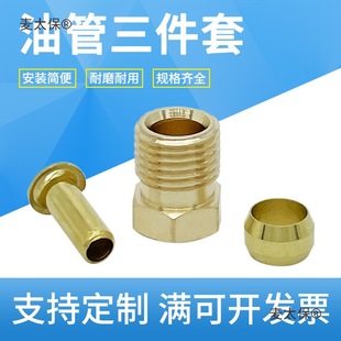 �����͹�4mm6mm���^�~�r���rо���r�p�F���׿���PB�ܷ�Ȧ����̫��