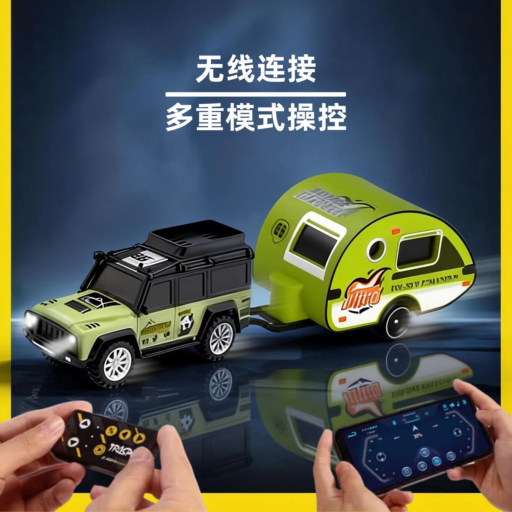 Small off-road table toy car, speed controller, remote control car for boys, scale 1:64 2