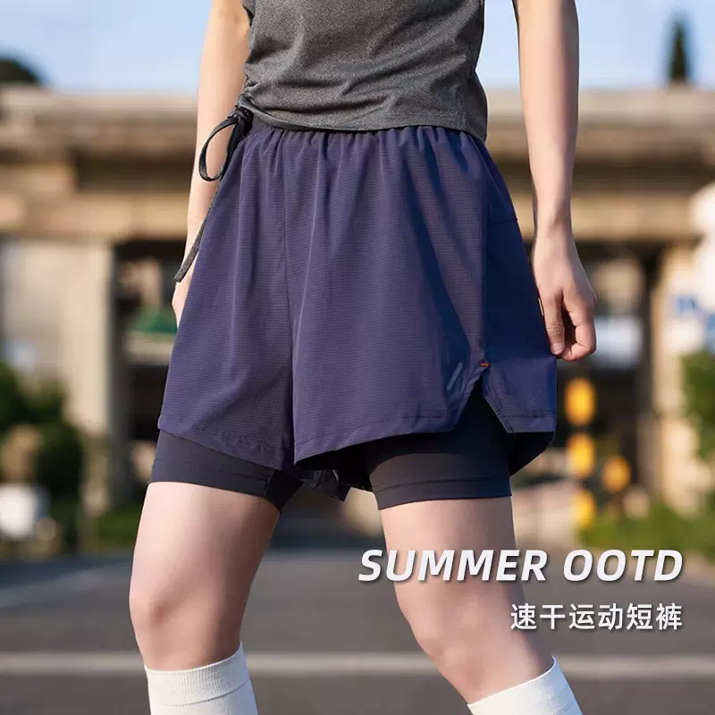 户外登山瑜伽运动短裤女夏季二合一跑步速干A字裤假两件健身短裤