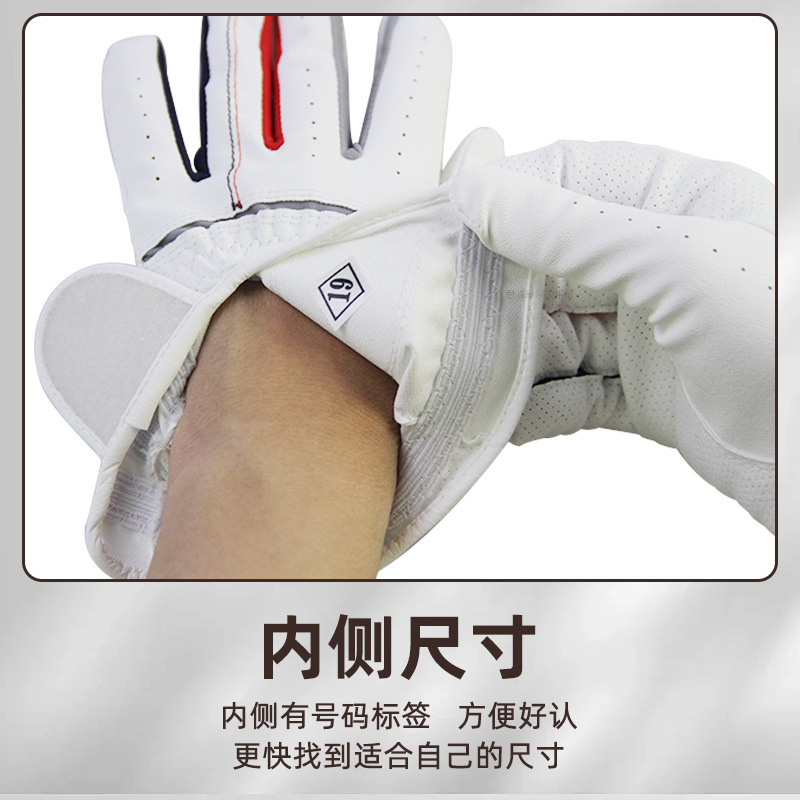 Ůʿ�߶��������ֱ�����PU������������ϸ��������˫�ַ�����ĥ