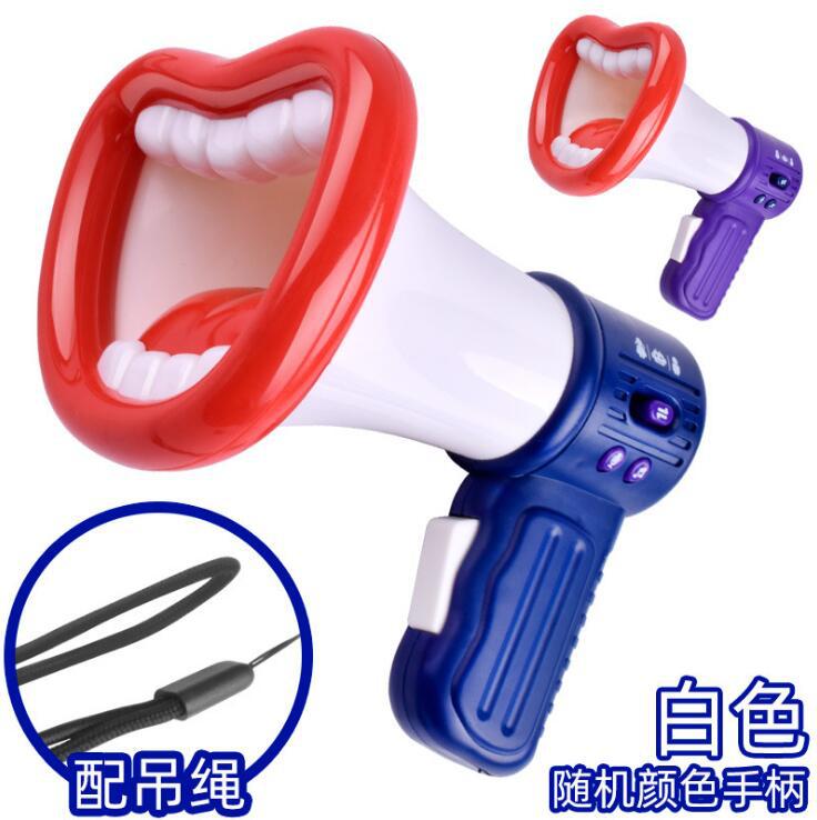 보이스 체인저-화이트