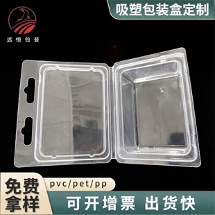 PVC���ۺй��S��������i��ͨ�����Ϻ����ܰ��bPET���o늷��w����