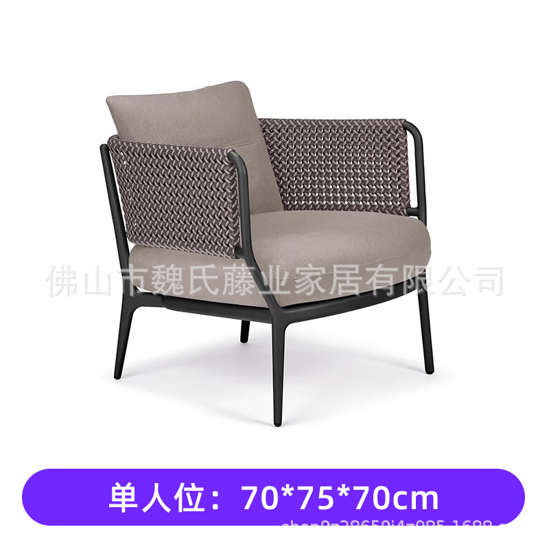 Sofá individual (negro)