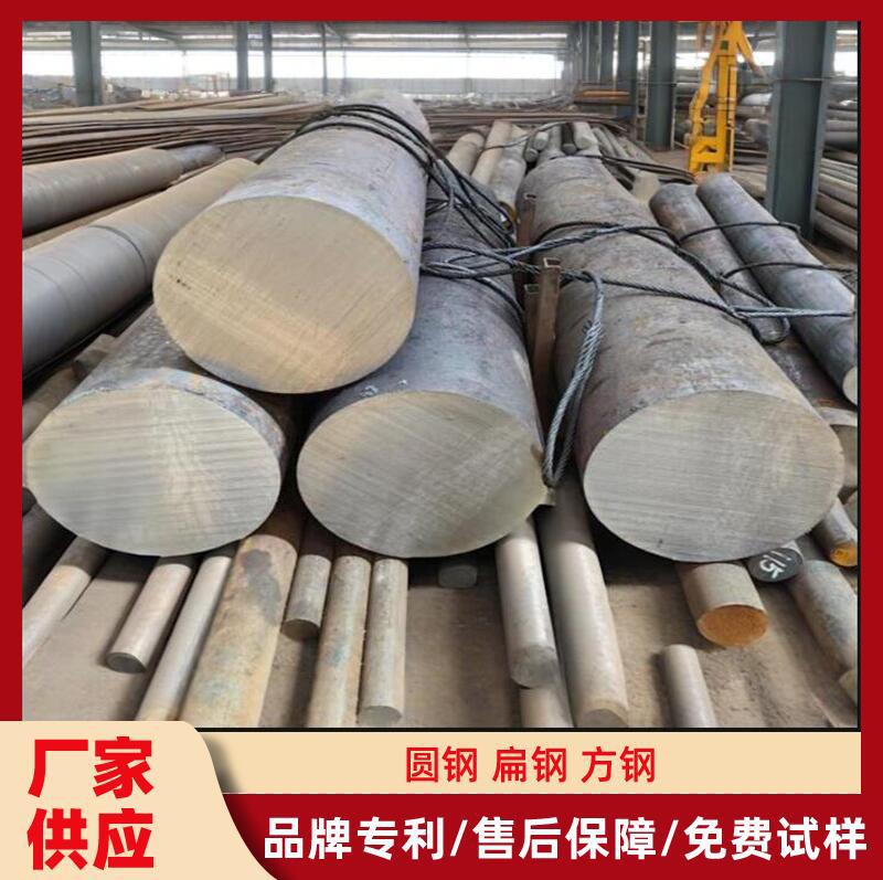 现货销38CrMoAl合金圆钢 38CrMoAl合金结构钢 优质38CrMoAl圆棒