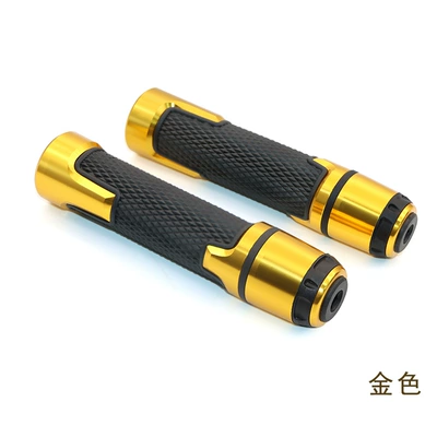 Yamaha Mantis 150 Nmax125/Nmax155: Motorcycle Handle Cover - 407-handlebar-tape-gold