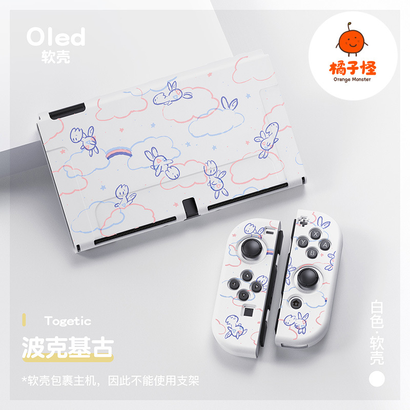 Monstruo naranja Nintendo switch oled cáscara suave tpu funda protectora de silicona dividida ns2 Pokémon