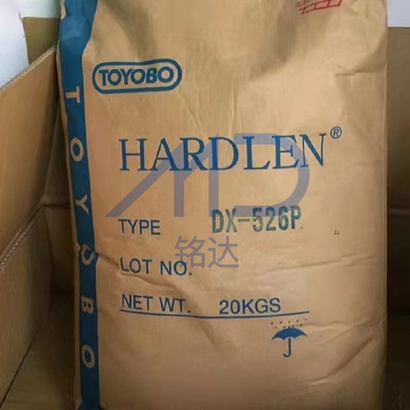 日本东洋纺 氯化聚丙烯树脂 DX-526P 橡胶 PP底材附着力促进剂