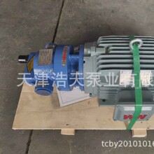 �����X݆��TDZT ���� �C�� ������ Һ���� �zˮ �r�� �����X݆��