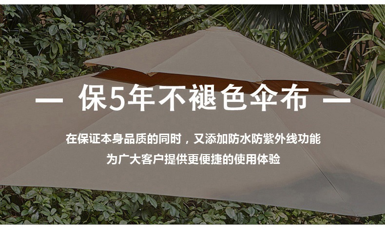详情_24.jpg