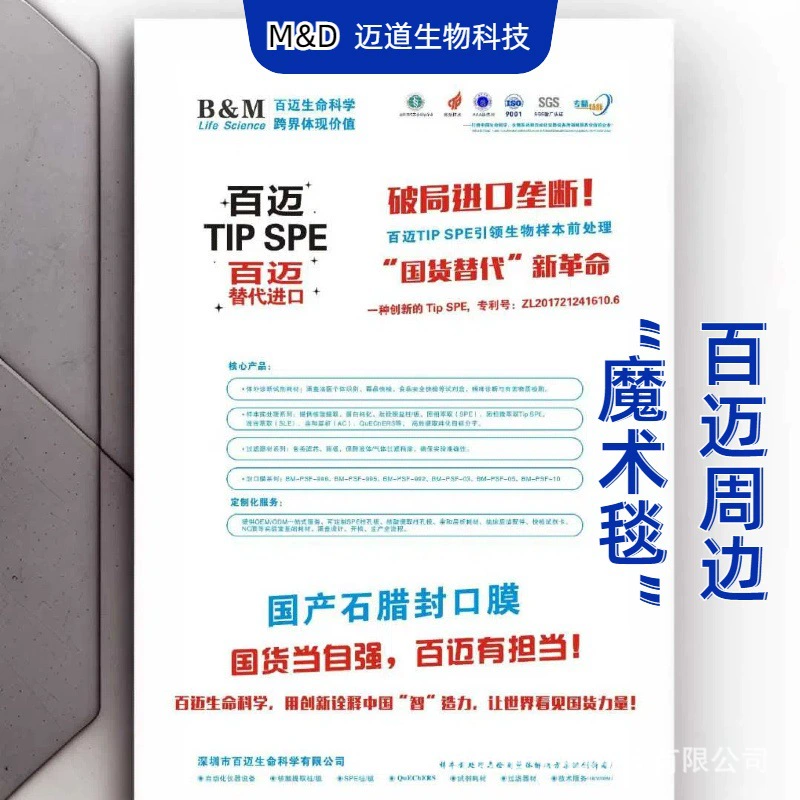 Maidao Bio Периферийное теплое одеяло, одеяло для кондиционирования воздуха, простой стиль, молочный коралловый флис, офисное одеяло для сна.