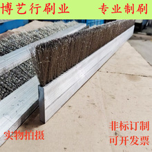 ��řCëˢ��ˮ̎��C��ˢ�V�W̎�����P��L�lˢ��ˢ