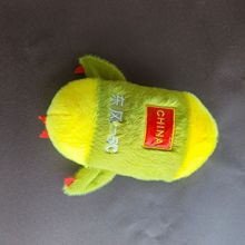 �Ą��R����ä�������Ɍ����zĘϵ��ë�q���В��