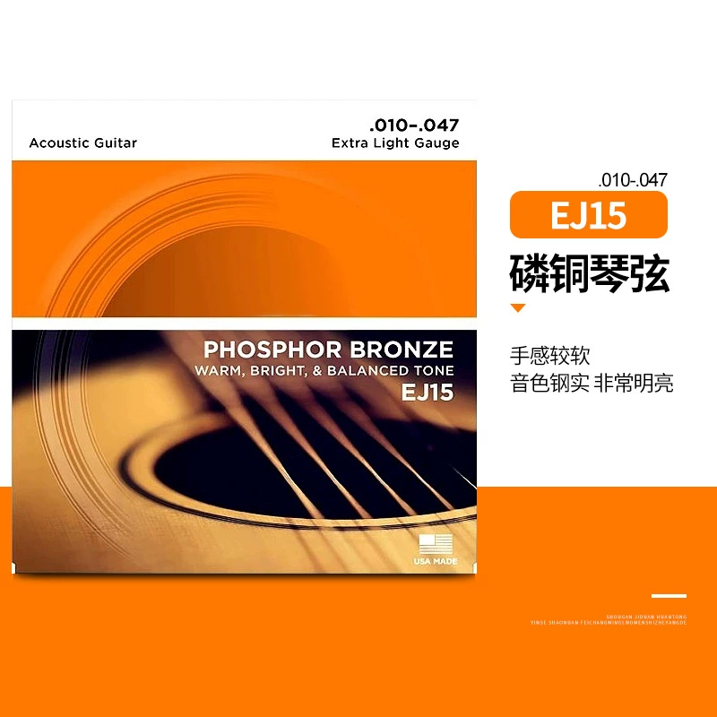Guitar strings (Elix) for folk, electric & classical guitars, assorted gauges and model sets
