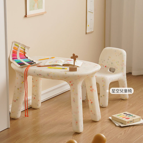 Nordic children's learning table ins plastic kindergarten cute building block table baby learning table bedroom desk