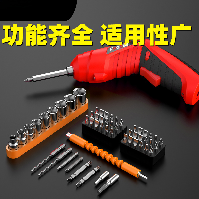 Fuge destornillador eléctrico doméstico taladro eléctrico de mano mini multifunción recargable caja de herramientas de lote de tornillo image 2