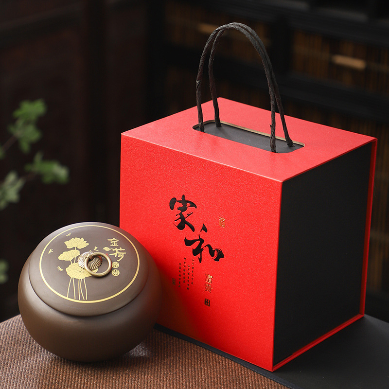 Tea Packaging Gift Box Purple Sand Tea Can Ceramic White Tea Universal Empty Box Black Tea Green Tea Gift Box Single Can
