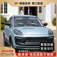 �S��ֱ�N��݆늄Ӽ��ô���܇��������Դ��늃��÷��]�o���{������